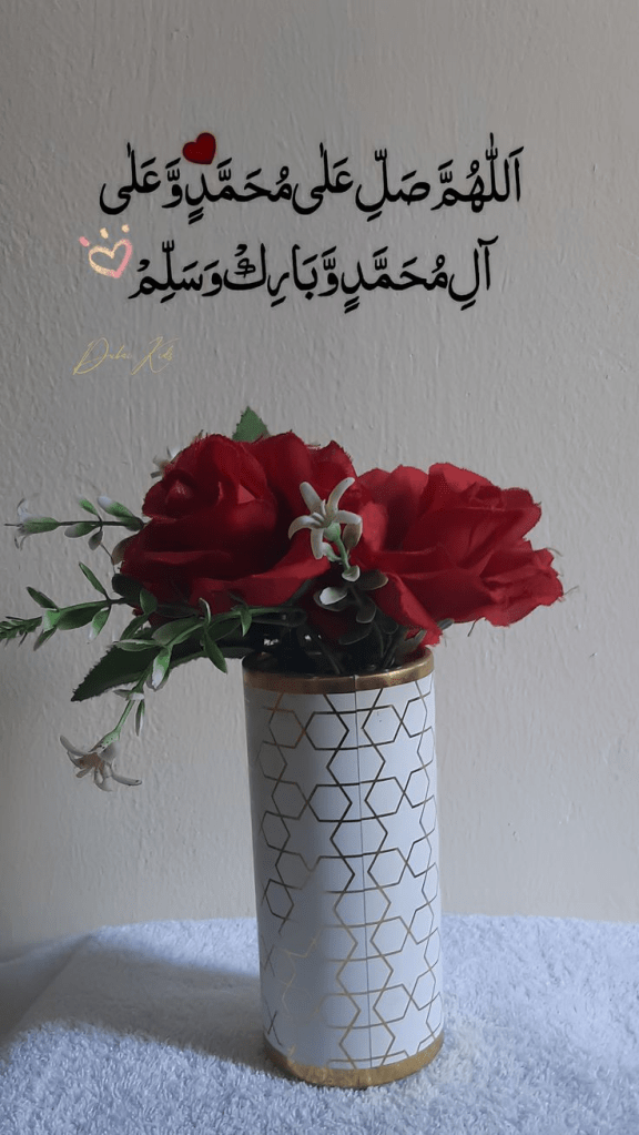 Durood shrif.Durood salam,Prophet